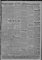 giornale/TO00185815/1917/n.130, 2 ed/003